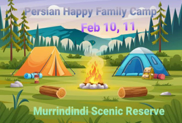 February 2024 Tent Camp