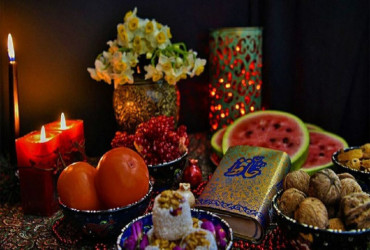 2025 Yalda Night in Australia + Aash Festival