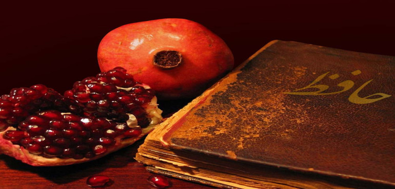 Yalda Night in Australia + Aash Festival